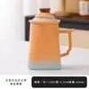 Palácio Proibido Cerâmica Cultural e Criativa Xícara de Chá Xícara com Separação de Água e Chá com Tampa Filtro Caneca de Chá Presente de Evento Feriado