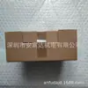 OMRON/Omron Módulo PLC CJ1W-ID201 Módulo de unidade de entrada marca novo original em estoque