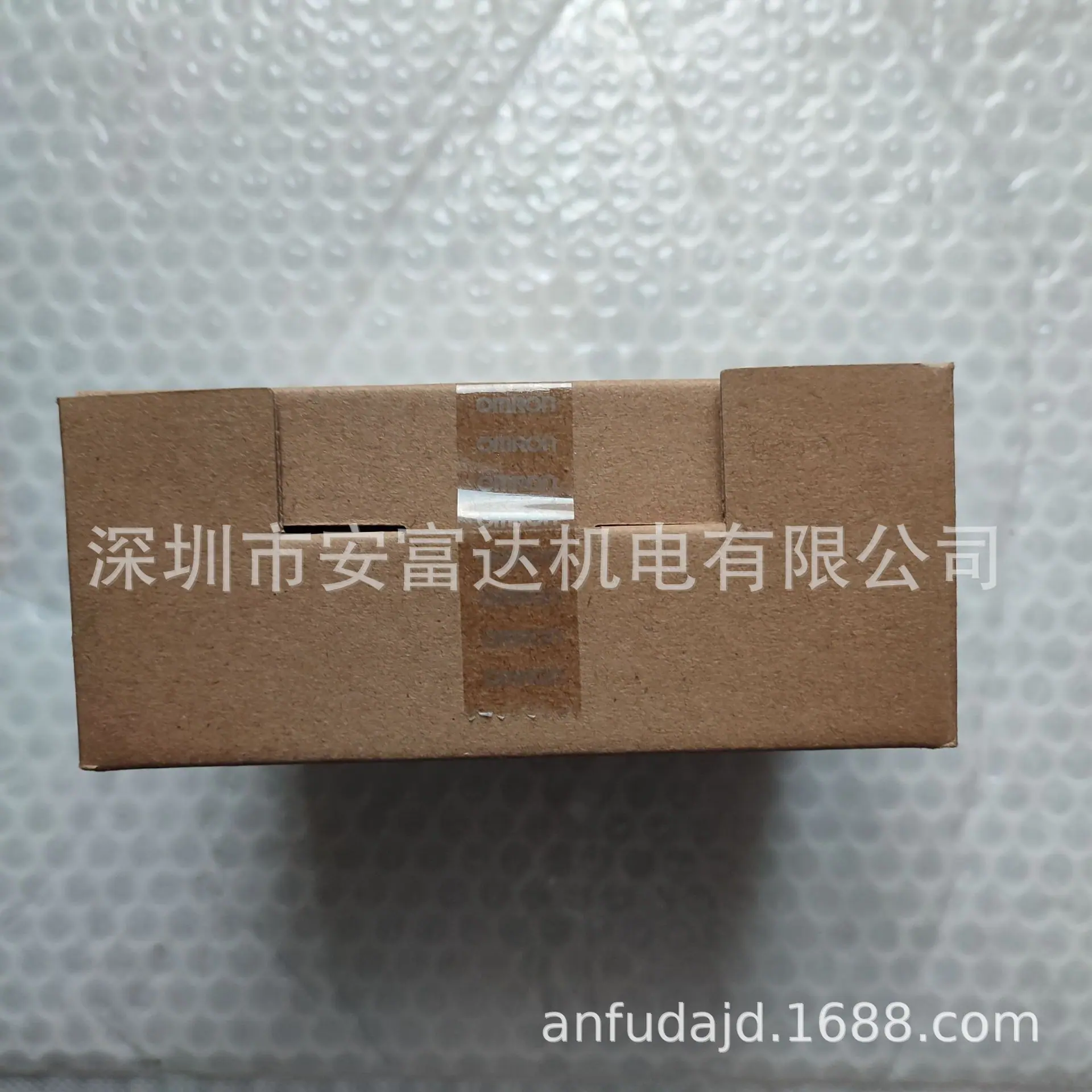 微信图片_202410091116381