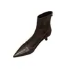 Botines de Punta Chuyuji para Mujer, Tacón Alto, Versátiles, Nuevos Botines Estrechos 2026, Tacón Fino, Moda Adelgazante para Mujeres Pequeñas