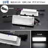 Set de Accesorios para Lámpara de Campana Extractora Luces LED para Campana de Cocina Integrada 12V 220V Largo Redondo Universal