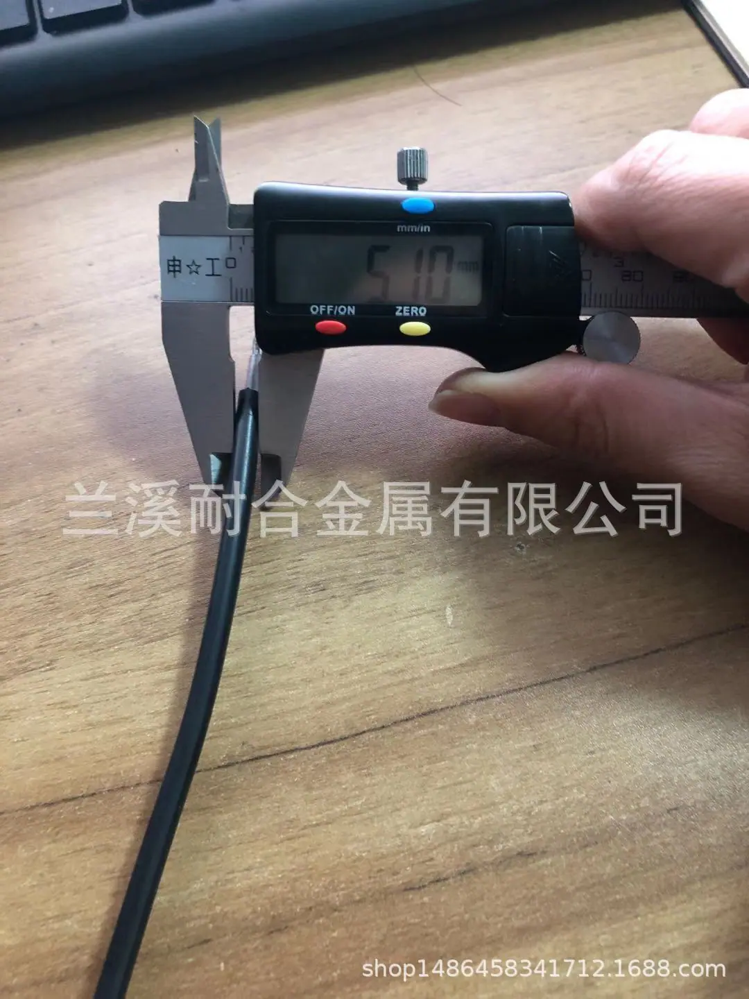 微信图片_20200106095303