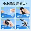 [Seleção Premium] Lenços para Óculos, Lenços de Limpeza Especializados para Telas de Celular, Lenços Descartáveis Anti-Embaçantes para Lentes, Pano de Limpeza para Lentes