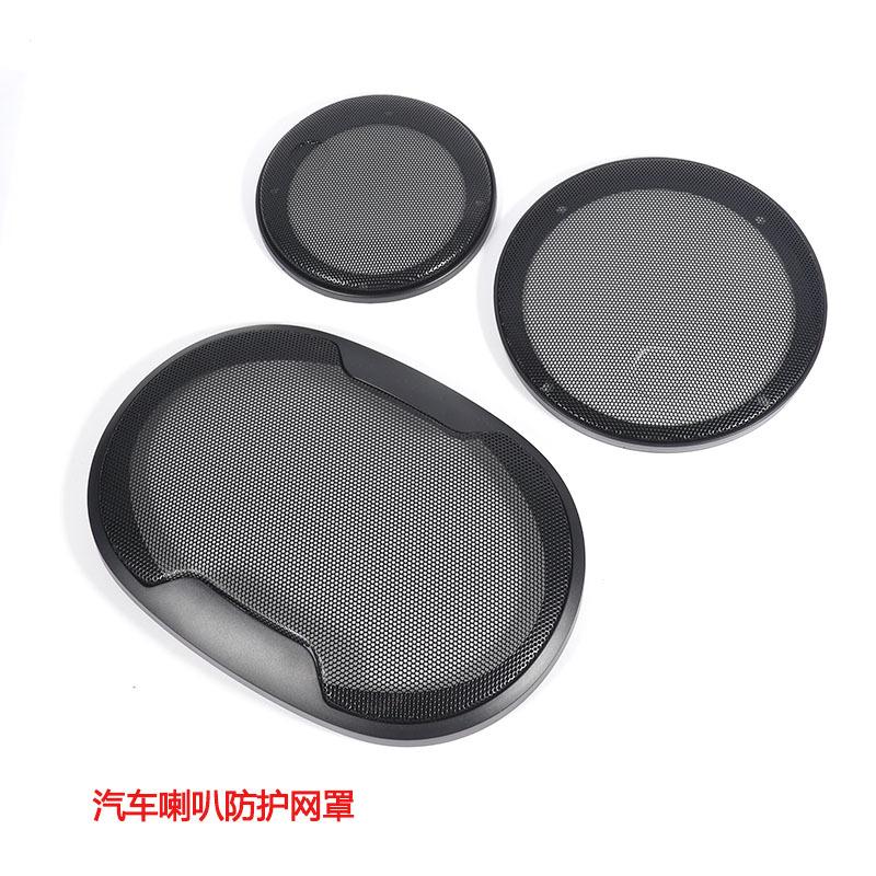 汽车喇叭网