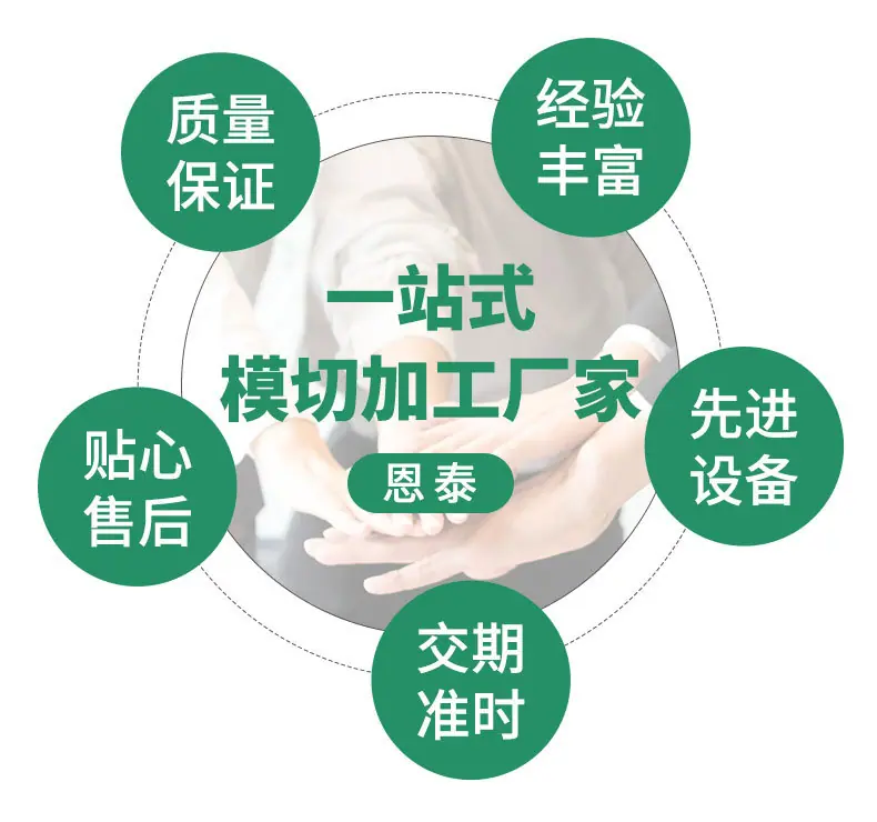 橡胶脚垫_04
