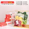 Bolsas de Almacenamiento para Cocina de Doble Costilla Engrosadas, Bolsas Selladas Auto-Sellantes para Uso Doméstico, Bolsas Multifuncionales de Almacenamiento para Congelador, Tipo Desplegable