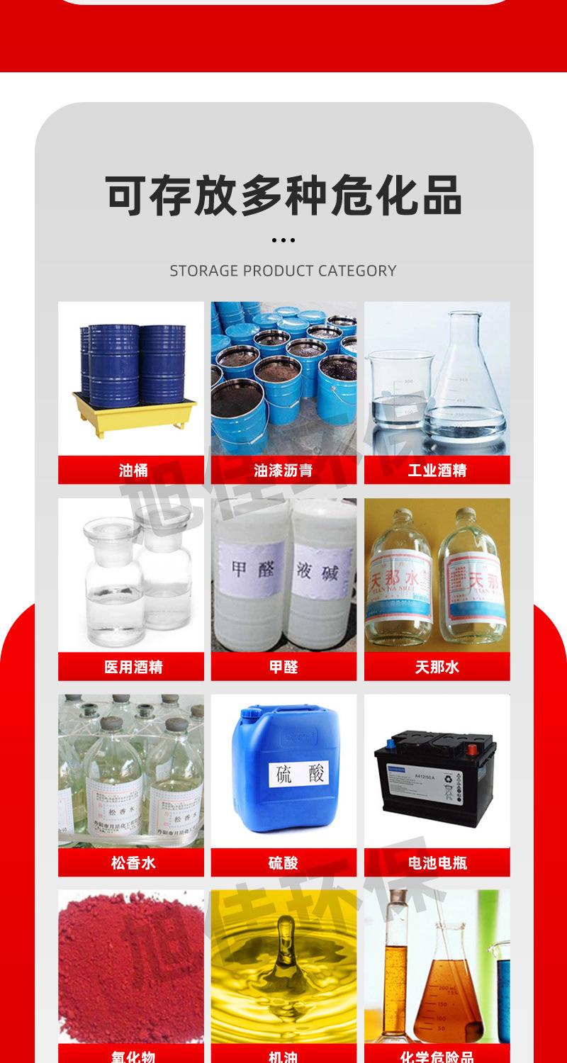 详情_10.jpg