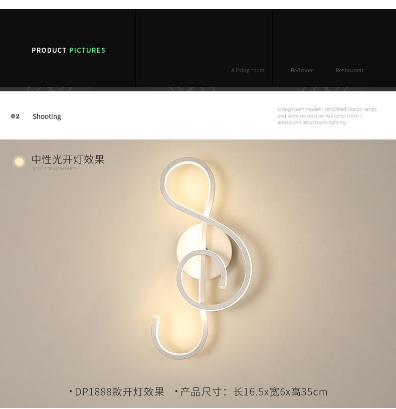 DP1888集合详情_08.jpg