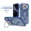 Funda de teléfono de color sólido con tacto de piel para Apple 18 Pro, funda de teléfono magnética Magsafe para iPhone 17 con soporte para lente