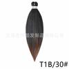 Peluca Negra Africana Cola de Caballo Trenza Transfronteriza Europea y Americana Venta Directa al por Mayor Fabricante Easybraid Estilo Europeo y Americano