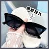 Gafas de sol de moda estilo coreano para hombre, gafas de sol de ojo de gato retro modernas y geniales, polarizadas, celebridad de internet