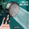 Set de Ducha Sobrealimentado de Panel Grande con Diez Mangueras de Ducha Domésticas Ajustables, Boquilla de Mano para Baño con Parada de Agua de un Botón
