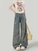 Jeans de pierna ancha de cintura alta para mujer con bordado de cachorro, otoño e invierno, forrados de polar, engrosados, holgados, adelgazantes, con caída, pierna recta, pantalones de largo hasta el suelo