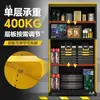 Armário de Vaga de Estacionamento Garagem Subterrânea Estacionamento à Prova de Umidade Antifurto com Fechadura Equipamento de Pesca Diversos Ferramentas Armário de Armazenamento para Bicicleta
