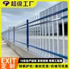 Vallas Protectoras Personalizadas, Barandillas de Acero Galvanizado, Muros de Valla de Acero Galvanizado para Área de Fábrica, Vallas Protectoras Azules y Blancas de Acero Galvanizado para Parque Industrial