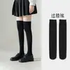 Calcetines de ternera de terciopelo negro, Calcetines blancos para mujer hasta la rodilla, Zapatos pequeños de cuero, Calcetines finos para mujer estilo Jk de estudiante, Calcetines de media pantorrilla, Sencillo