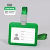 Porta-Crachá de Trabalho Personalizado, Porta-Crachá, Crachá Escolar de Estudante, Cordão, Crachá de Funcionário de Fábrica, Permissão de Trabalho