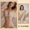 Lencería Sexy, Encaje Sexy, Diseño de Tres Puntos, Los Pechos Pequeños Parecen Más Grandes, Tanga de Tentación con Perlas, Conjunto Apasionado para Mujer