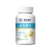 Comprimidos Probióticos Guo Ben Kang Yuan 120 Comprimidos Ingredientes Selecionados Extrato Probióticos Comprimidos de Vitaminas Nutrição Esportiva