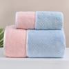 Juego de Toalla y Toalla de Baño Espesa de Felpa Coralina Estilo Hermano Oveja Pequeña, Color Sólido, Más Absorbente que el Algodón Puro, Toalla Facial Suave para el Hogar