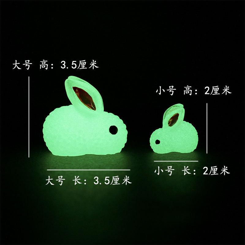 夜光兔子尺寸图_01