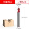 Cabezal de Fresado en Forma de V Leqiao para Carpintería, Fresadora de Ranurado Integrado y Recorte para Tablero de Aluminio-Plástico, Fresadora de Ranurar de Carburo de Tungsteno