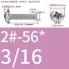 Tornillos de Cabeza Pan Cruzada de Acero Inoxidable Estándar Británico y Americano con Agujero Pasante Hueco y Agujeros para Tornillo Roscados Unc/Unf