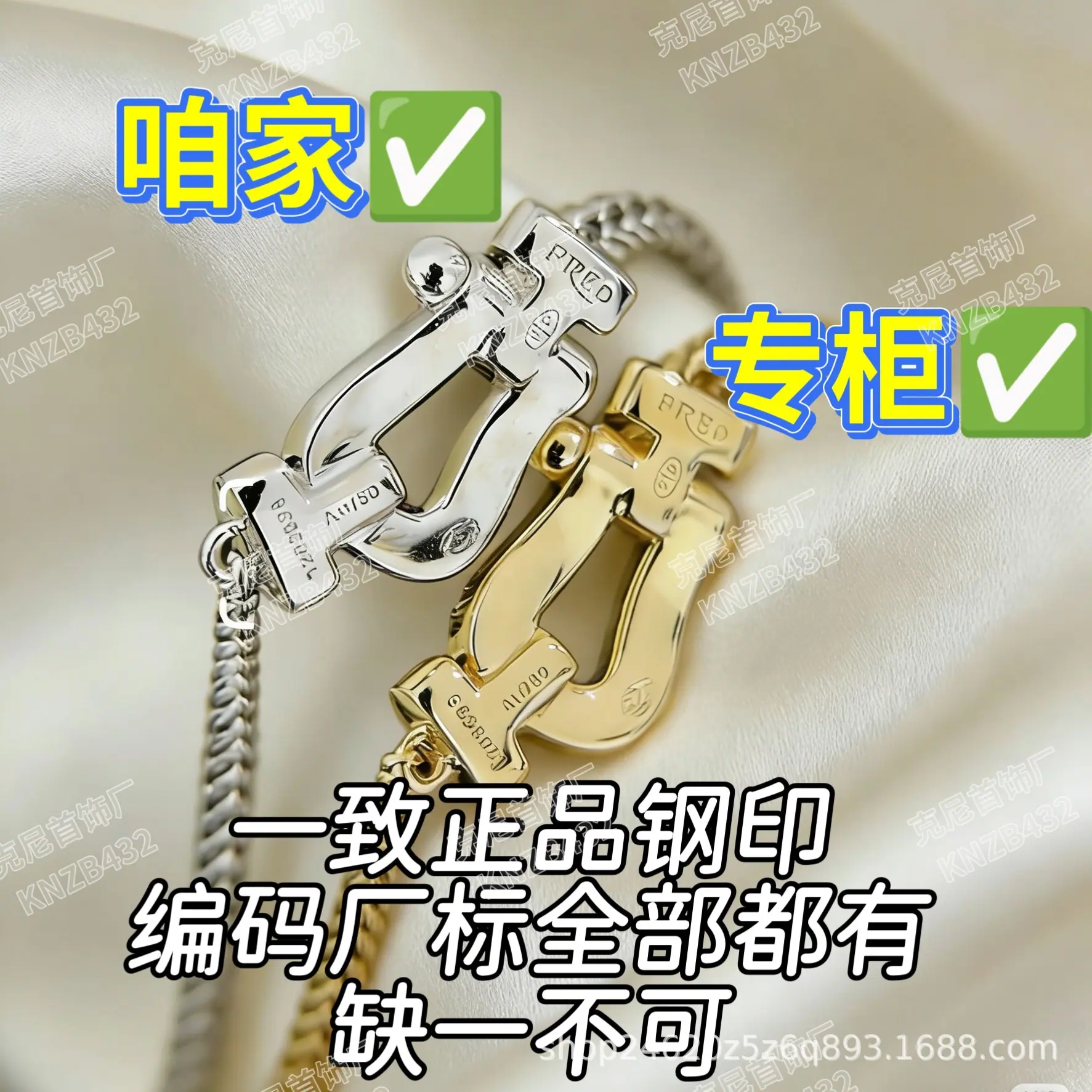 微信图片_20260110002629_1023_37