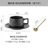 Juego de Tazas de Café de Cerámica con un Diseño de Lujo Ligero, Alto Valor Estético y Diseño Único para Uso Doméstico, Incluyendo una Taza con Asa Colgante y Platillo