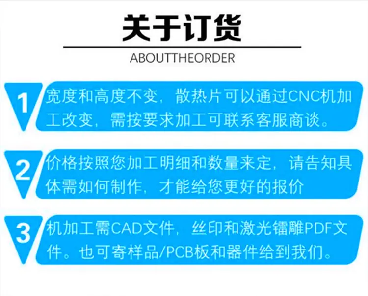 通用2.jpg