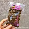 Semillas de Melón Da Xu, Semillas de Melón Caramelo, Semillas de Melón Sabor Nuez, Semillas de Melón Cinco Especias, Semillas de Melón Antiguo, Una Caja de 5kg