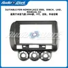Adequado para Honda Fit 2006 Moldura de Superfície para Navegação de Controle Central de 9 Polegadas Manga Variada para Tela Grande Android Painel de Modificação