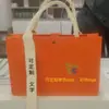 Bolsa de fieltro con cinta y borlas, se puede añadir con una hebilla, adecuada para eventos de aniversario de empresa, regalos empresariales creativos, bolso de mano, bolsa de compras pequeña