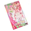 Jogo de Vestir Menina Livro de Adesivos Maquiagem de Princesa Menina Pequena DIY Artesanal Cena Coleção de Vestir Presente