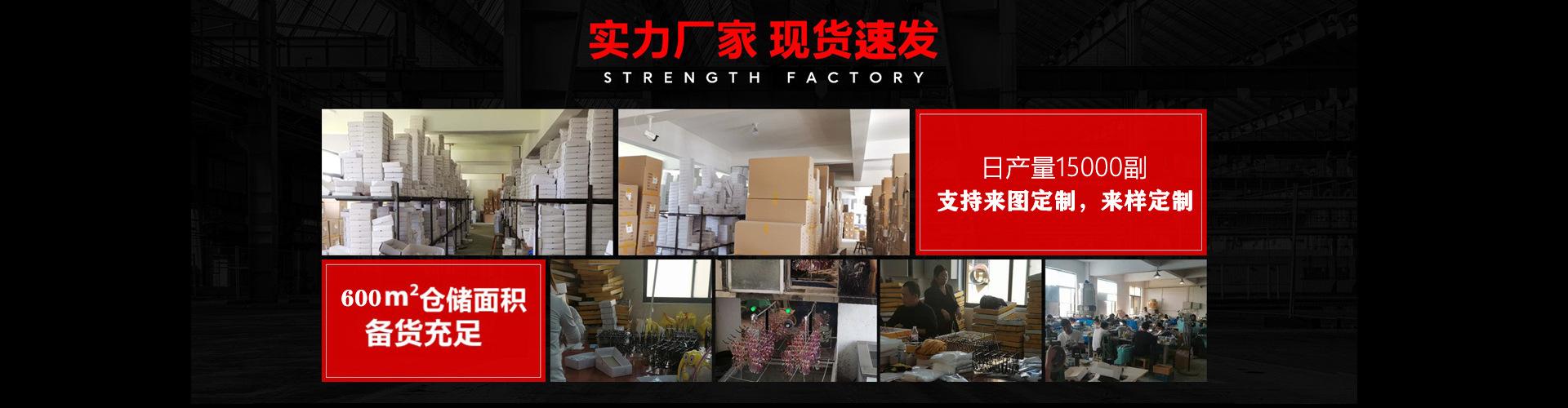 防紫外线墨镜 防晒墨镜 复古墨镜 眼镜  太阳镜 太阳眼镜  防晒墨镜 太阳墨镜 墨镜女高级感  太阳镜批发 太阳镜女款墨镜  墨镜女 墨镜女高级感ins  眼镜女款时尚 太阳镜女 墨镜 新款  sunglasses  太阳眼镜批发  女士太阳镜 眼镜女 眼镜墨镜  防晒眼镜 复古眼镜 太阳镜 太阳镜批发 太阳镜女款墨镜  太阳镜女款 时尚   太阳镜女士新款 太阳镜女高级感  韩版太阳镜  新款太阳镜女  女墨镜太阳镜 太阳镜女款时尚  太阳镜女款墨镜 太阳镜女  女士太阳镜 太阳镜女款  女士太阳镜墨镜   女士墨镜太阳镜 太阳镜女士墨镜高端 太阳镜女士新款   新款太阳镜女 太阳镜女款颜色 太阳镜女款时尚 眼镜批发 女士墨镜批发 墨镜女防紫外线 墨镜太阳镜 太阳镜女款 时尚 防紫外线墨镜 防晒墨镜 复古墨镜 眼镜  太阳镜 太阳眼镜  防晒墨镜 太阳墨镜 墨镜女高级感  太阳镜批发 太阳镜女款墨镜  墨镜女 墨镜女高级感ins  眼镜女款时尚 太阳镜女 墨镜 新款  sunglasses  太阳眼镜批发  女士太阳镜 眼镜女 眼镜墨镜  防晒眼镜 复古眼镜 太阳镜 太阳镜批发 太阳镜女款墨镜  太阳镜女款 时尚   太阳镜女士新款 太阳镜女高级感  韩版太阳镜  新款太阳镜女  女墨镜太阳镜 太阳镜女款时尚  太阳镜女款墨镜 太阳镜女  女士太阳镜 太阳镜女款  女士太阳镜墨镜   女士墨镜太阳镜 太阳镜女士墨镜高端 太阳镜女士新款   新款太阳镜女 太阳镜女款颜色 太阳镜女款时尚
