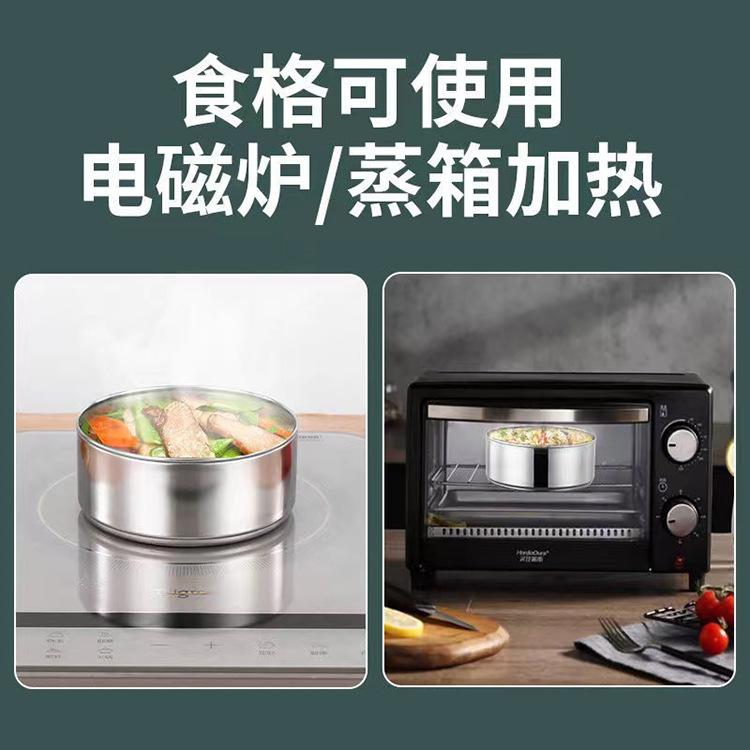 微信图片_20220712161610