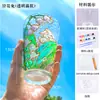 Botella de Vidrio Graffiti Pintada a Mano Hecha a Mano para Niños DIY Botella Estrella de la Suerte Botella Transparente Jarrón de Pintura Creativa Paquete de Materiales