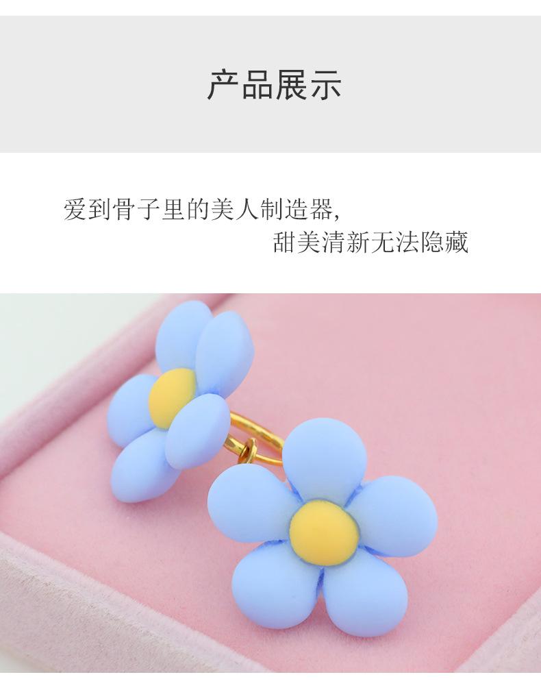 磨砂五瓣花_10.jpg