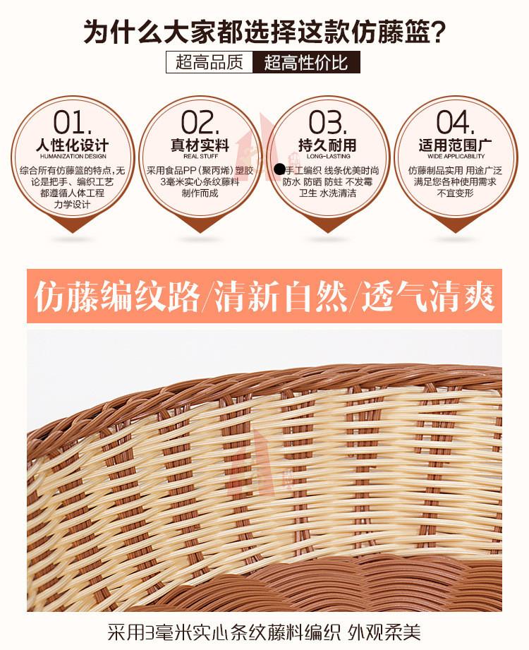详情图_2.jpg