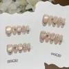 Taoxili Diamante Rosa Coração Doce Suave e Fofo Versátil Brilho Pérola Laço Strass Unhas Postiças Feitas à Mão