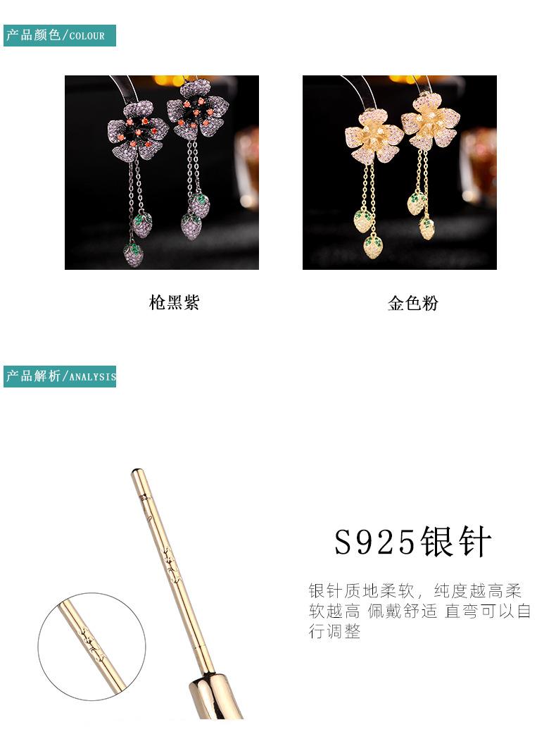 新款21年详情_02.jpg