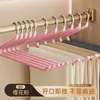 Colgador Antideslizante para Pantalones para Armario, Pinza para Pantalones de Acero Inoxidable en Forma de Z, Solución de Almacenamiento para Pantalones