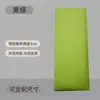 Sala de Atividades do Jardim de Infância Painel Macio Anticolisão Adesivo de Parede Tatami Borda de Parede de Fundo da Cabeceira do Quarto das Crianças