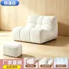Sofá Woof Simple Moderno Sofá Individual Estilo Crema Sala de Estar Dormitorio Persona Perezosa Casual Sofá de Tela Pana