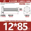 Tornillos de Acero Inoxidable 304 de Cabeza Hexagonal Exterior Tornillos de Cabeza Hexagonal Pernos Tornillería Tornillos M2M3M4M5M6M8