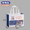Caja de embalaje para pollo frito sin dobleces, Caja de embalaje para llevar a prueba de aceite para nuggets de pollo y papas fritas estilo coreano, Caja de alimentos de cartón blanco comercial, Hecho a medida
