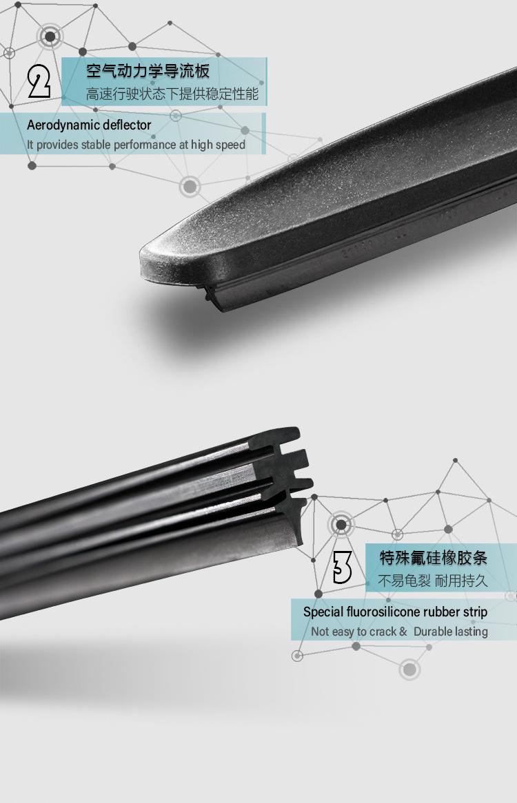 628(中文版)-750_03