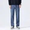 Ropa de Hombre Fengshe / Otoño 2026 Jeans Juveniles para Hombre Casual Versátil Holgados de Pierna Recta Jeans que Realzan la Altura para Hombre