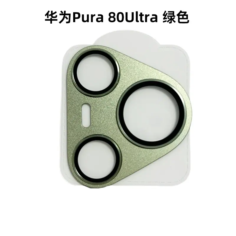BgSub_微信图片_2025-07-18_112855_8