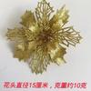 Natal Transfronteiriço 15cm Vazio Pó Dourado Flor Artificial Camada Dupla Decoração Flor de Natal Guirlanda de Natal Acessórios Polvilhados Dourados Cabeça de Flor
